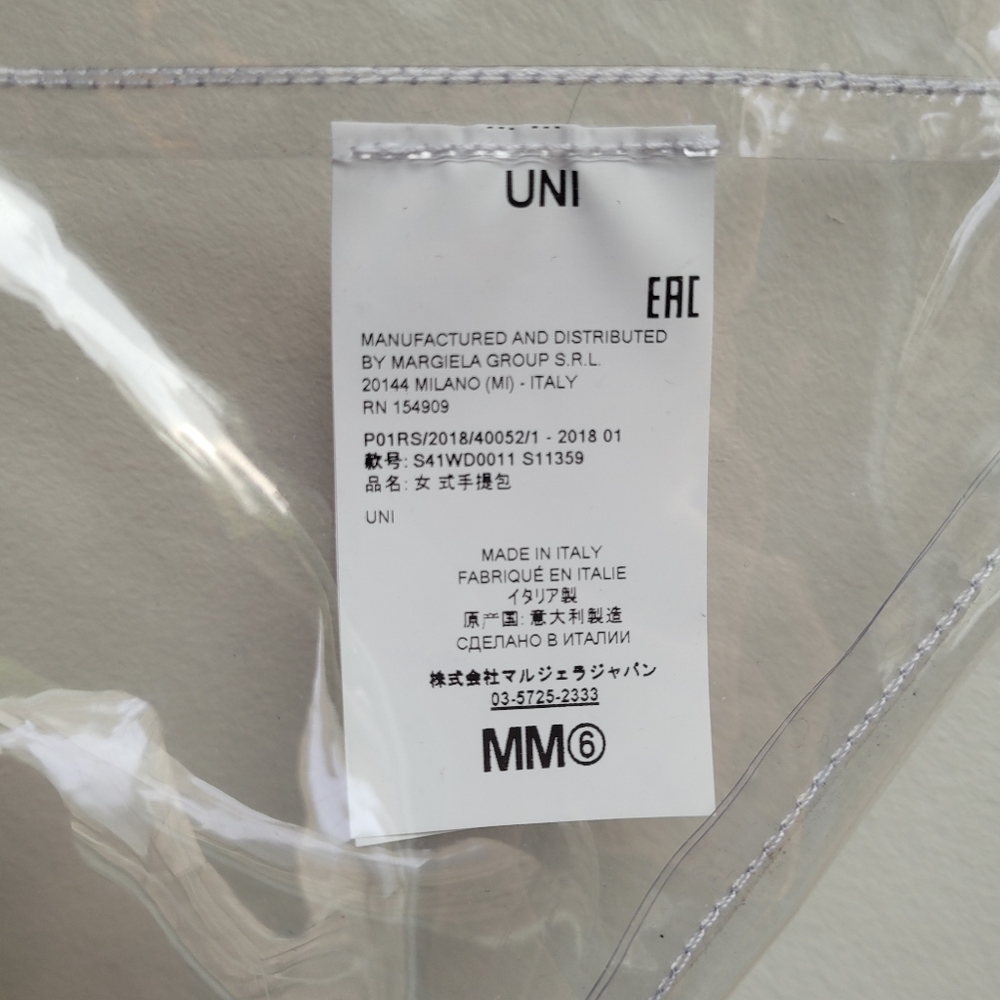 MM6 Maison Martin Margiela Clear PVC Tote with White Inner Pouch - Picture 12 of 16